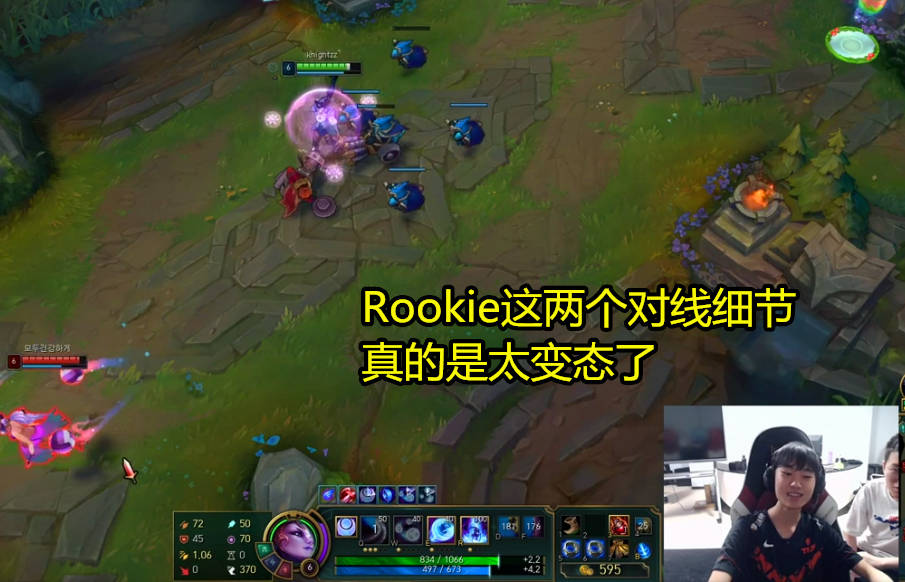 Rookie险胜细节曝光(小钰和rookie分手了吗)|fg捕鱼游戏官网